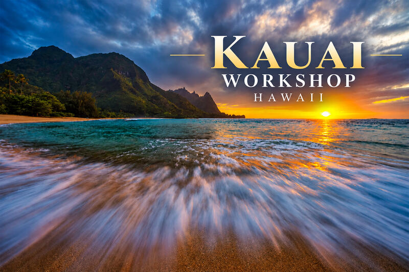 2027 KAUAI PHOTOGRAPHY WORKSHOP