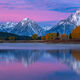 Oxbow Bend Reflections
