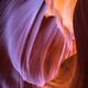 Whispering Walls