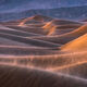 Whispering Dunes
