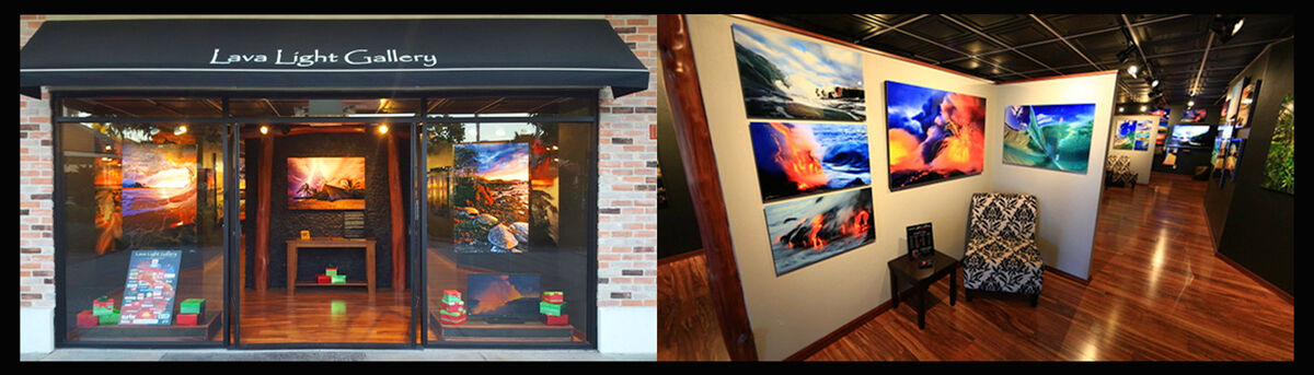 Lava Light Gallery – Our Second Location